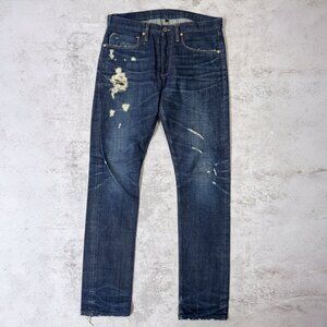 Tortoise Ripped Slim Jeans